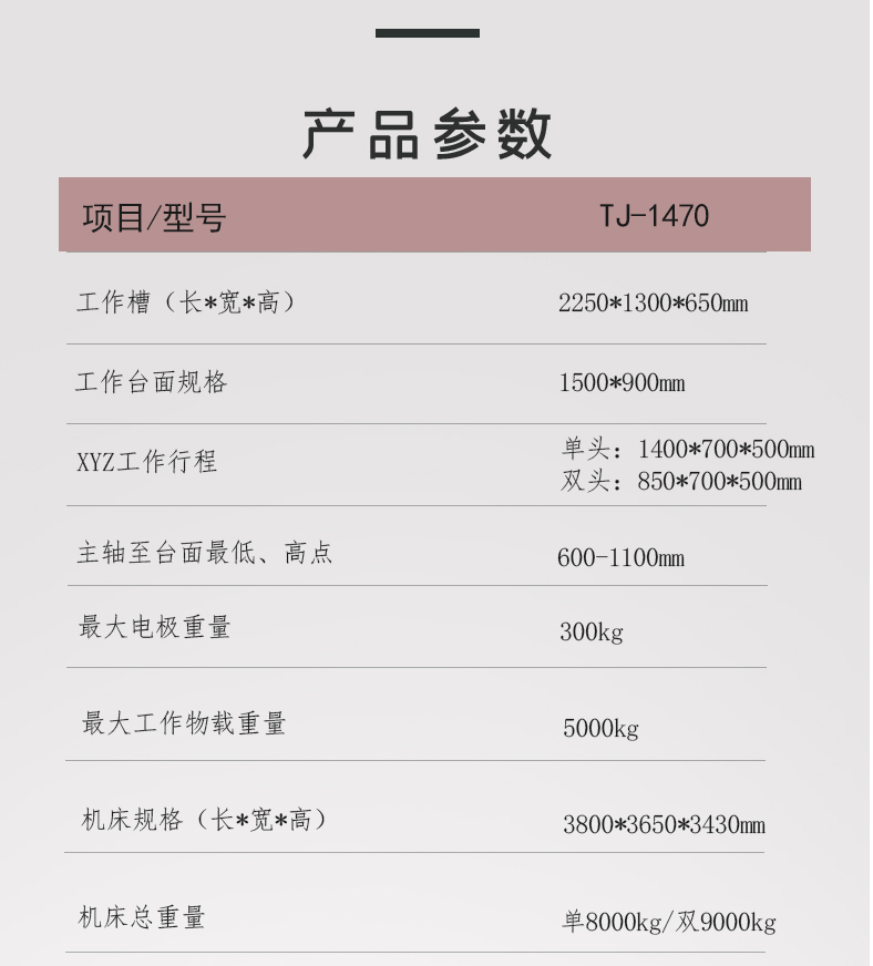 1680577066404412.jpg 5.jpg