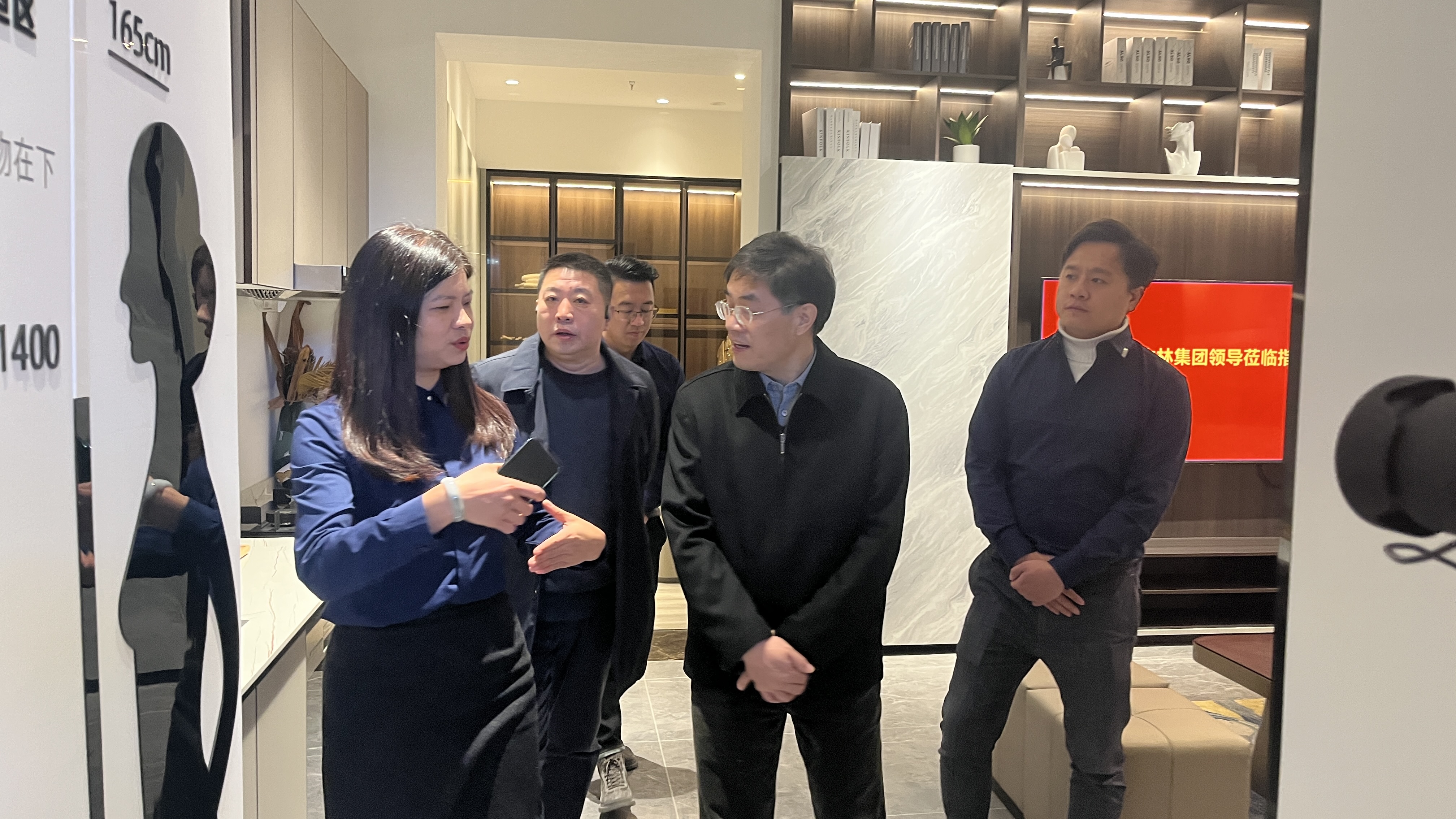 中國林業(yè)集團領導蒞臨中林福人參觀考察(圖4)