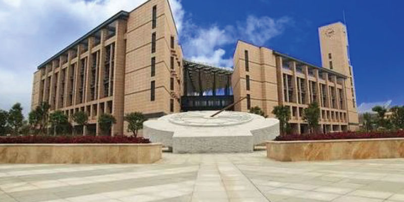 福州大學(xué)