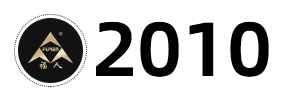 時(shí)間標(biāo)2010.jpg