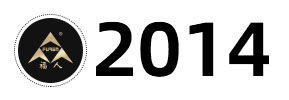 時(shí)間標(biāo)2014.jpg