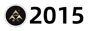 時(shí)間標(biāo)2015.jpg