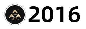 時(shí)間標(biāo)2016.jpg