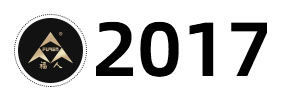 時(shí)間標(biāo)2017.jpg