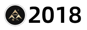 時(shí)間標(biāo)2018.jpg