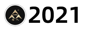 時(shí)間標(biāo)2021.jpg
